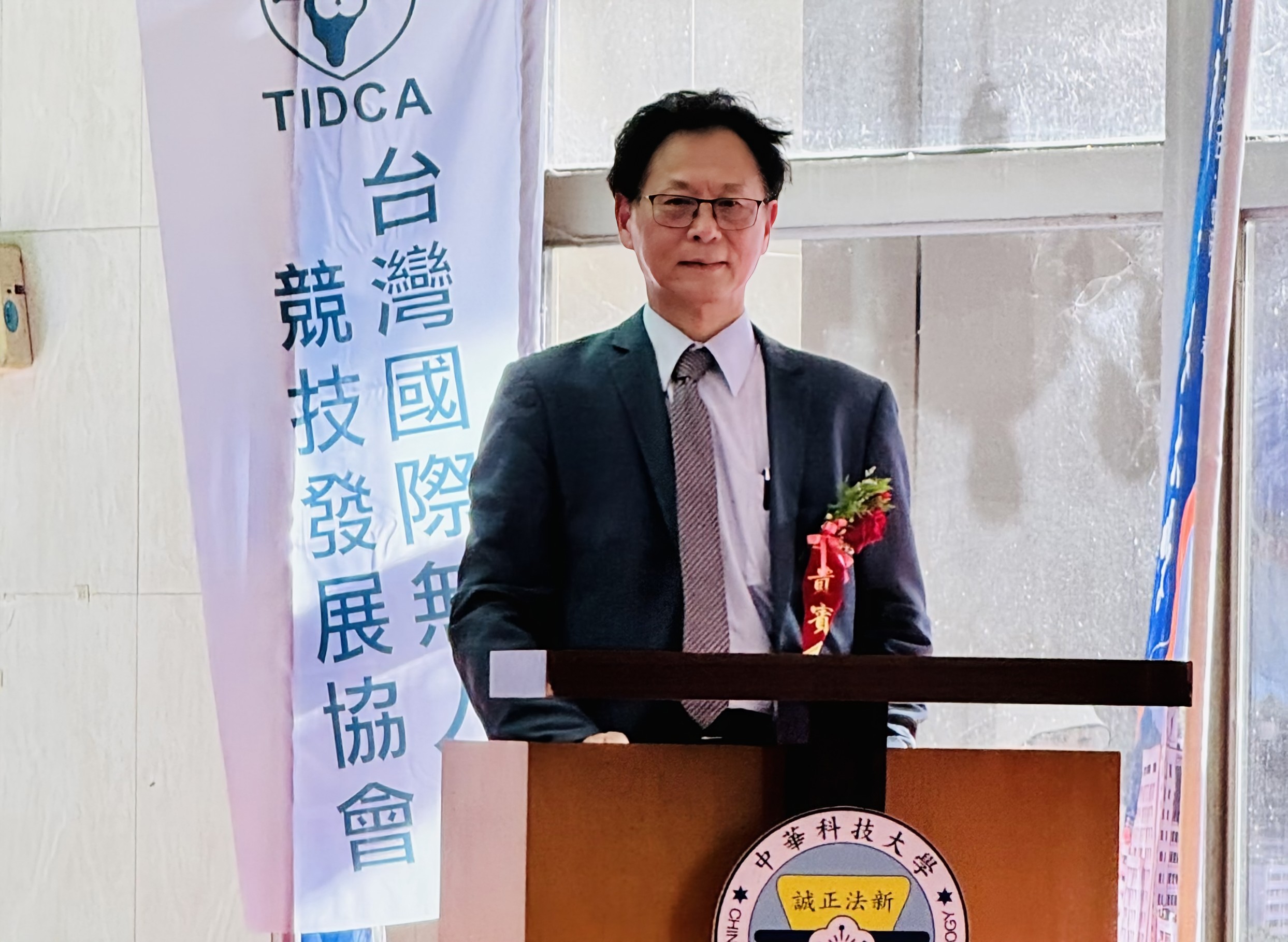 【專訪／中華科技大學校長李禮仲 啟動智慧未來 飛越無限可能】缩略图
