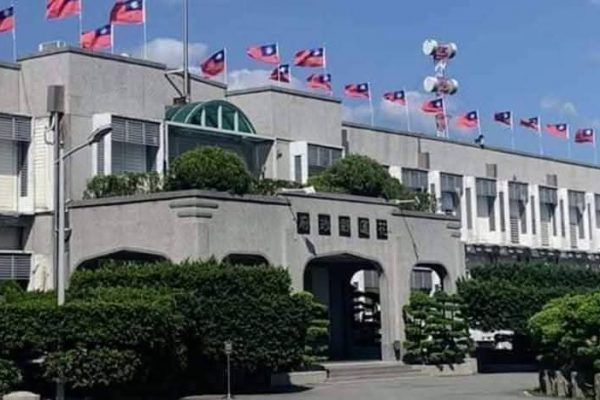 【更新發放範圍 花蓮縣政府馬太鞍溪堰塞湖災害慰問金發放事宜】缩略图