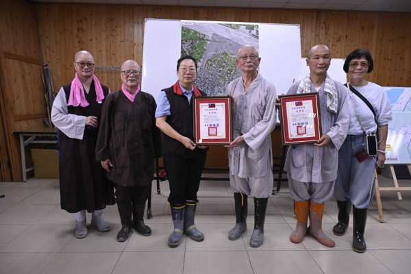 【華藏淨宗弘化基金會捐款千萬助花蓮救災 發揮大愛精神 共襄重建】缩略图