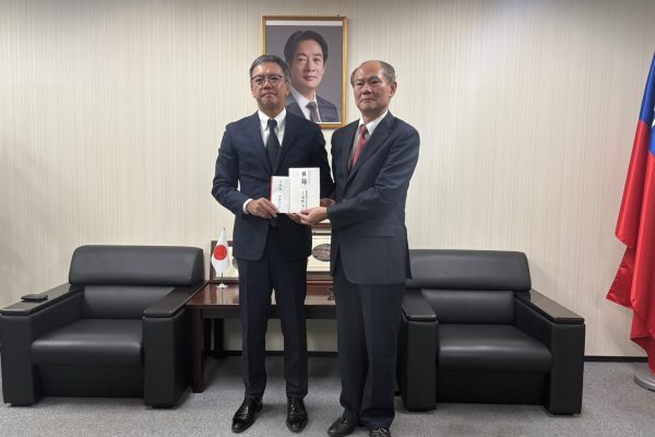 【花蓮洪災日界伸援手 台北駐日札幌分處獲北海道各界慰問與捐助】缩略图