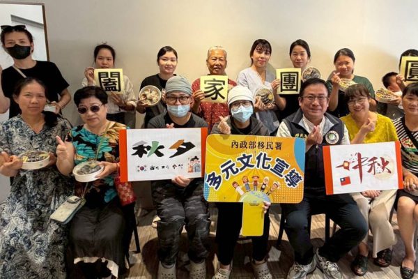 【跨越月光下的邂逅 移民署邀一起共度韓國秋夕】缩略图