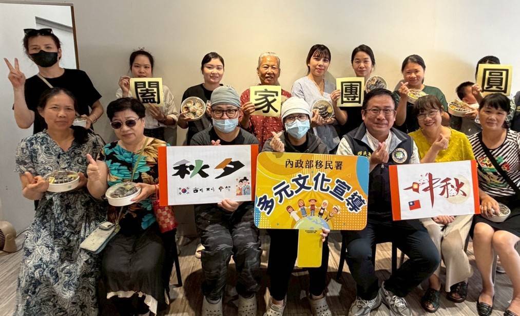 【跨越月光下的邂逅 移民署邀一起共度韓國秋夕】缩略图