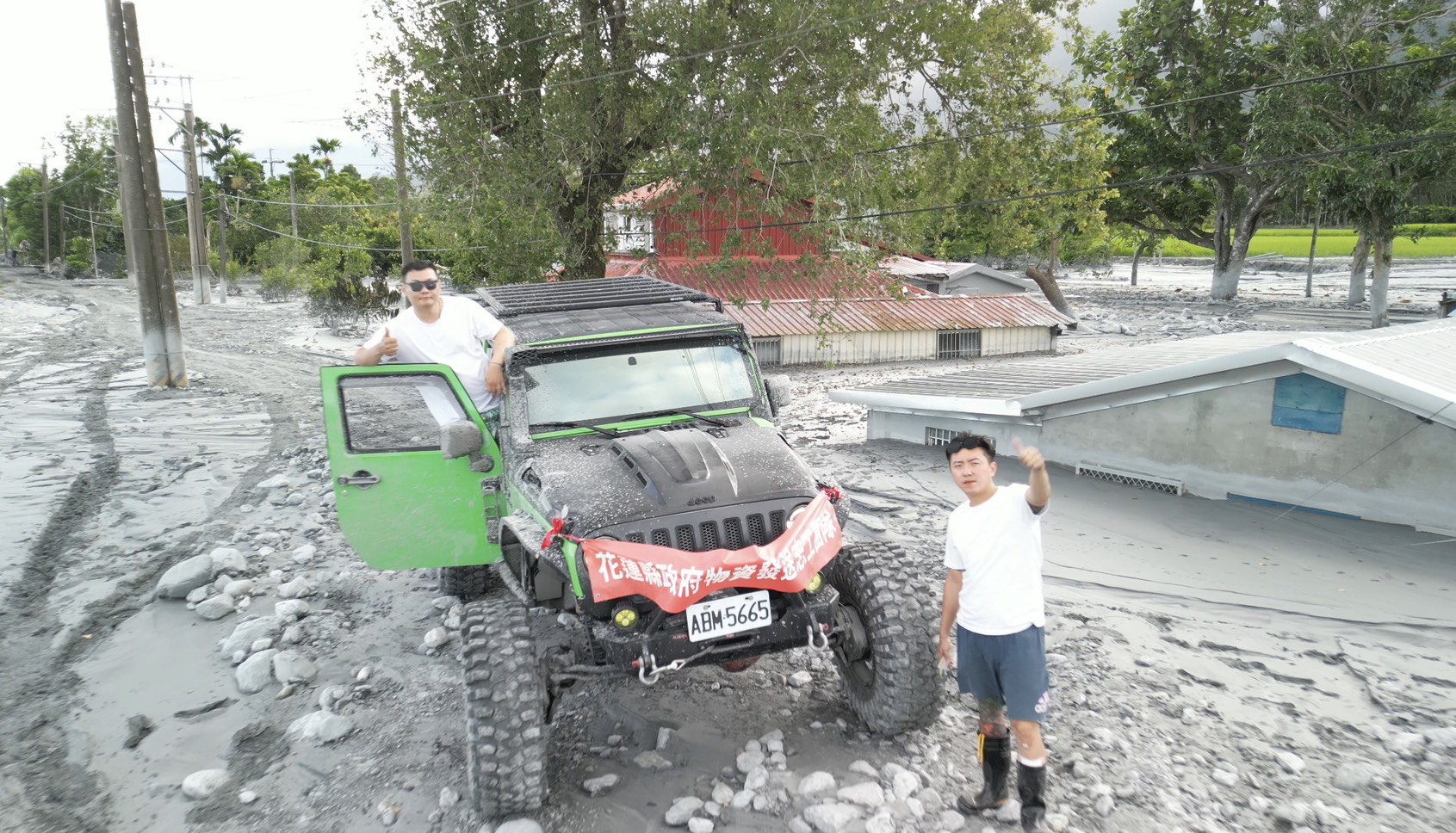 【新北市民間車隊南下馳援光復 佛祖街展現台灣溫暖互助情】缩略图