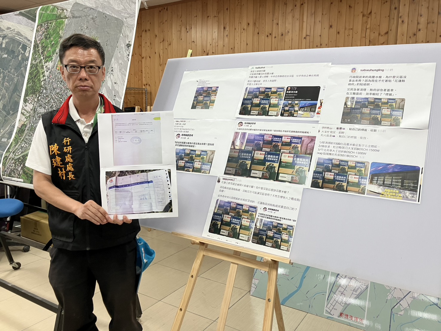 【馬太鞍堰塞湖潰壩救災進度說明會 縣府說明災害復原工作】缩略图