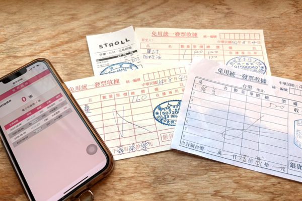 【花蓮街區特色店家大串連 啟動「尋Way花路」集章飛輪 樂趣與獎勵雙享受】缩略图