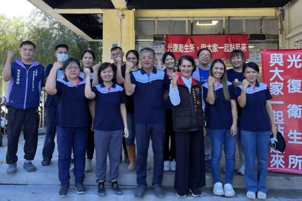【光復鄉衛生所與鄉親一起站起來 光復糖廠臨時衛生所中西醫門診復開】缩略图