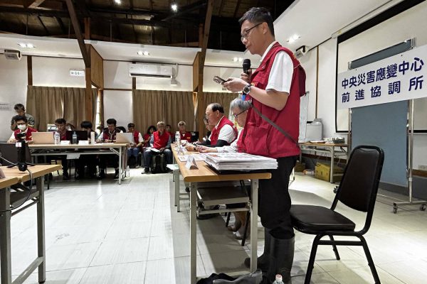 【1013馬太鞍堰塞湖災後重建進度說明會 花蓮縣政府說明進度】缩略图