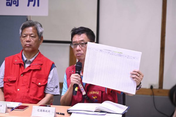 【1014馬太鞍堰塞湖災後重建進度說明會 花蓮縣政府說明進度】缩略图