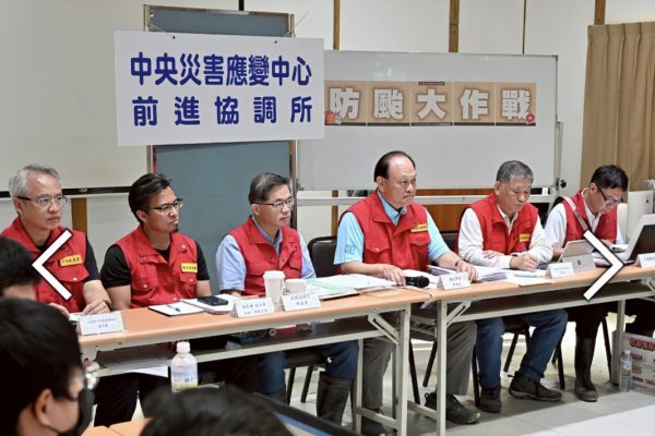 【季總協調官：10月18日14-17時實施「疏散撤離實兵演練」 依三階段落實執行疏散撤離作業】缩略图