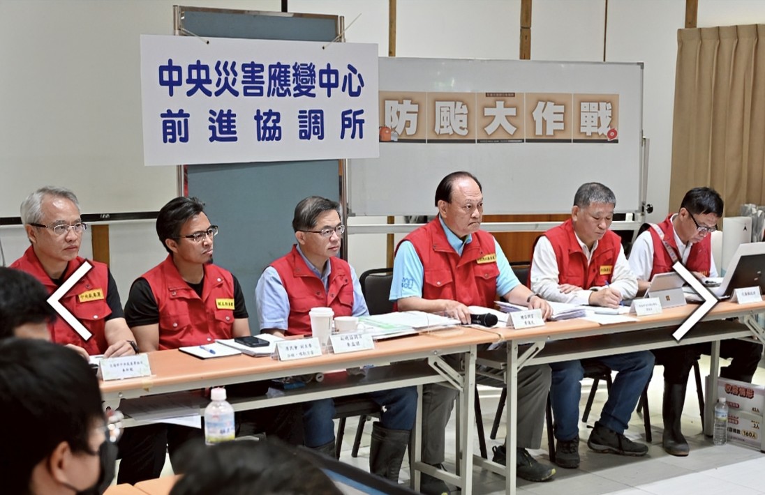 【季總協調官：10月18日14-17時實施「疏散撤離實兵演練」 依三階段落實執行疏散撤離作業】缩略图