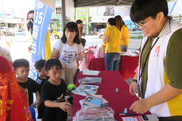 【親子變裝萌翻全場 「好事愛花聲」音樂日溫馨登場】缩略图