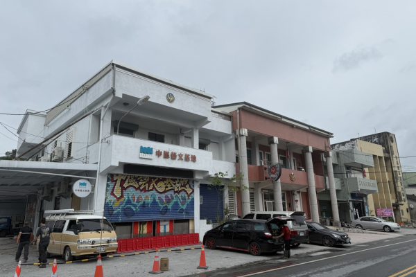 【馬太鞍溪堰塞湖解除警戒 花蓮縣政府前進指揮所將轉型為服務中心 續留光復鄉陪伴復建】缩略图