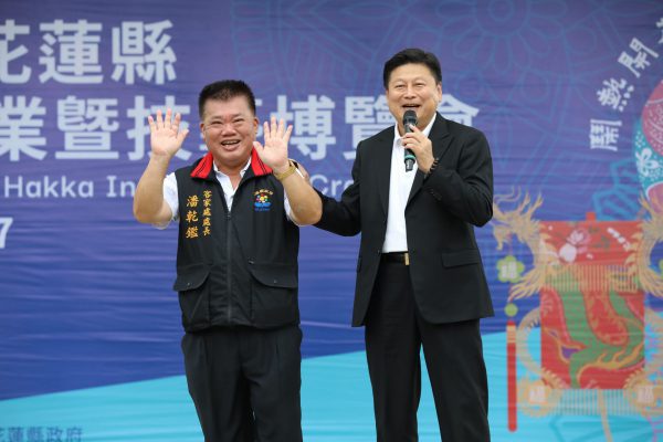 【花蓮舉辦「客家產業暨技藝博覽會」 展現油紙傘藝術與宗教文化的創新融合】缩略图