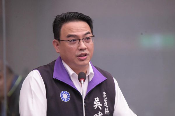【一面照妖鏡讓你看清民進黨光復災情的政治脈絡】缩略图