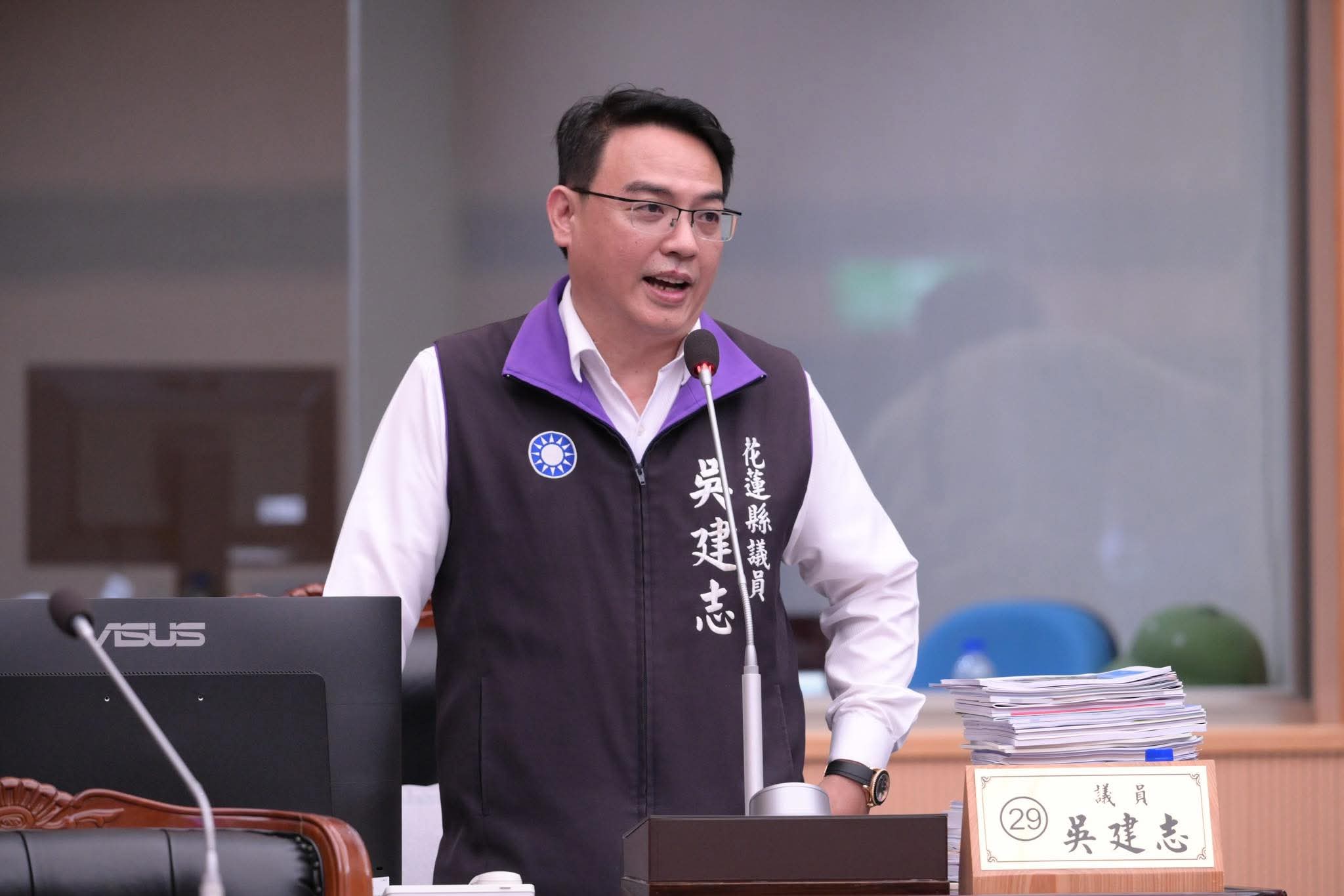【吳建志痛批民進黨立委抹黑花蓮防災 行政責任再引發熱議】缩略图