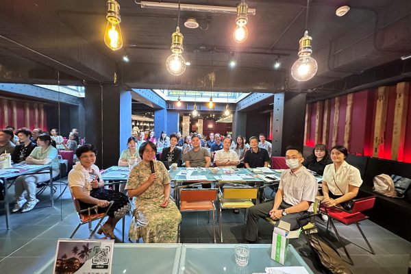 【花蓮縣政府推動綠色目的地旅遊 10家旅宿業者入選認證輔導計畫】缩略图