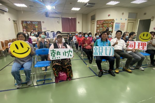 【新城鄉衛生所提升員工為民服務品質專題講座】缩略图