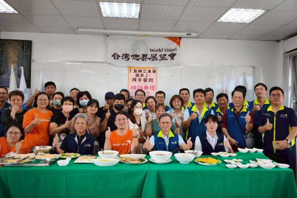 【花蓮港區扶輪社攜手展望會 助弱勢婦女培養月子餐烹調技能 提升自立能力】缩略图