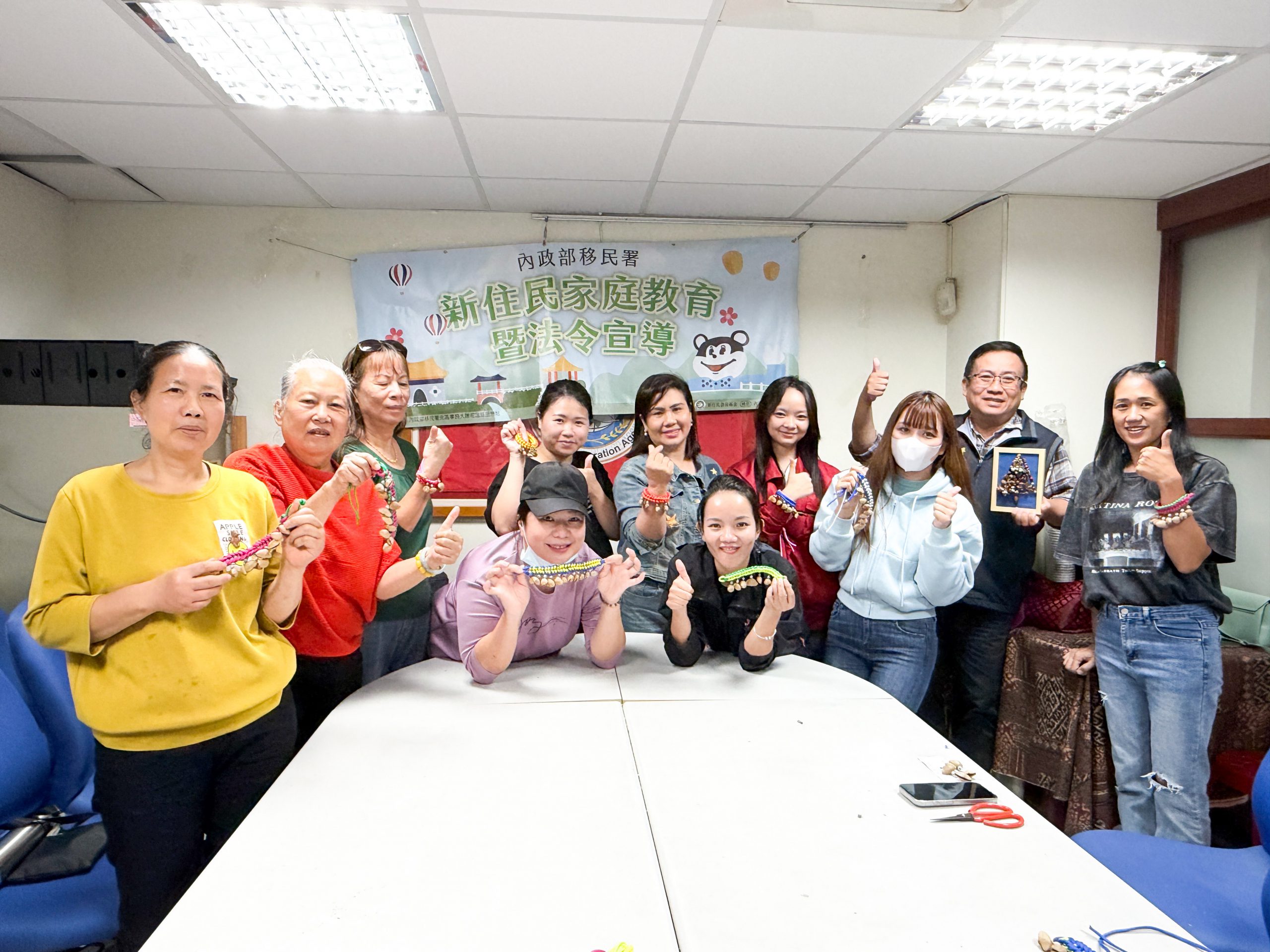 【新住民與原住民文化的相遇 移民署編織一堂跨族群暖心課】缩略图