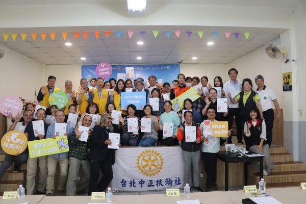 【花蓮觀光產業再出發！FJM足部反射健康師培訓計畫完美結束】缩略图