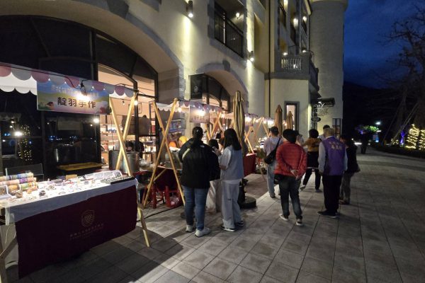【花蓮太平洋溫泉季 玉里鎮民廣場市集x音樂會 夜晚泡湯完美接力陪你走進縱谷】缩略图