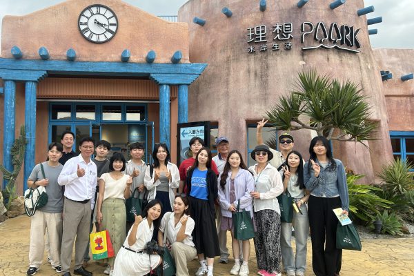 【韓國踩線團深度走訪花蓮四日行 強化直航合作 共推花蓮觀光新亮點】缩略图