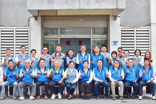 【壽豐鄉代會圓滿閉幕  曾淑懿感謝所會齊心  服務躍升】缩略图