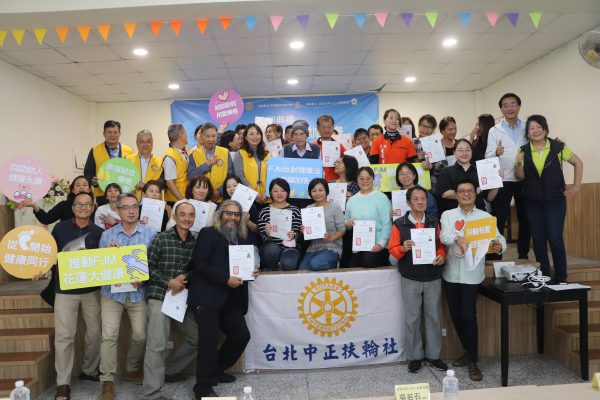 【花蓮FJM健康師今日結訓授證 專業人才投入旅宿業穩固在地就業】缩略图