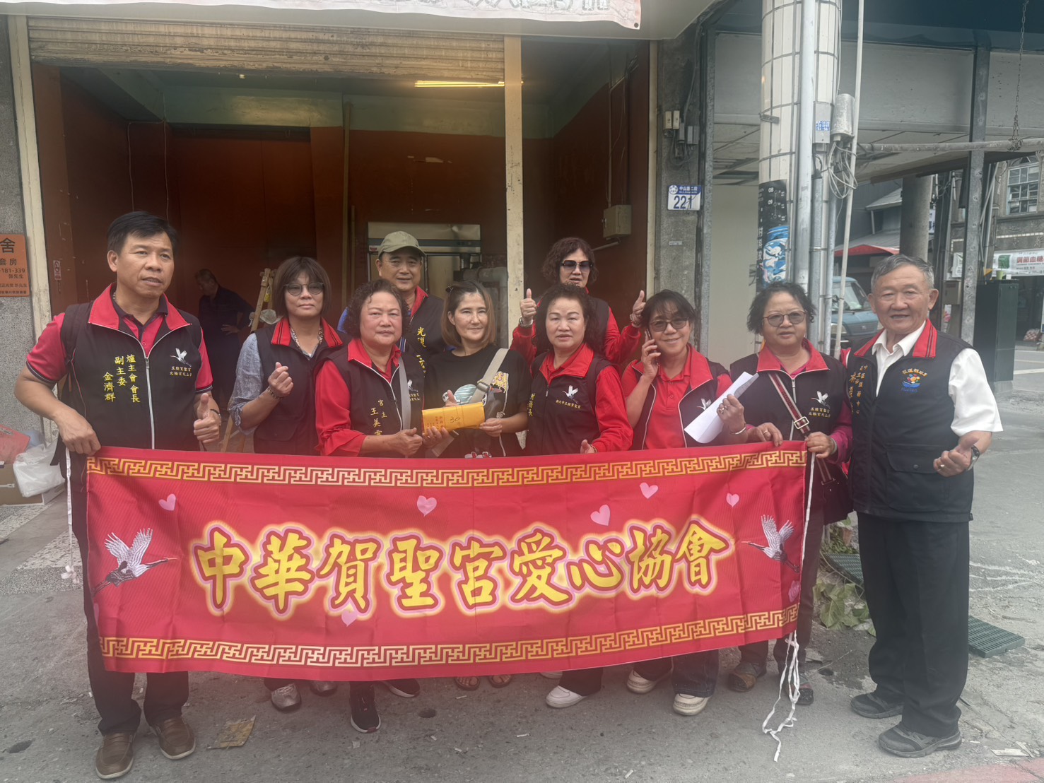 【縣府攜手新北市賀聖宮助店家復業 點亮街區恢復生活機能】缩略图