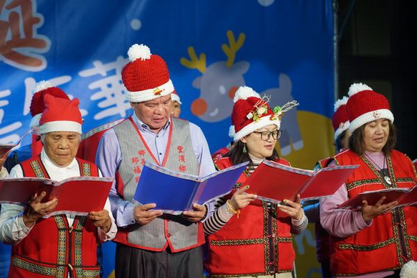 【光影耶誕嘉年華族語詩歌、舞思愛獻唱 嗨翻豐濱夜晚】缩略图