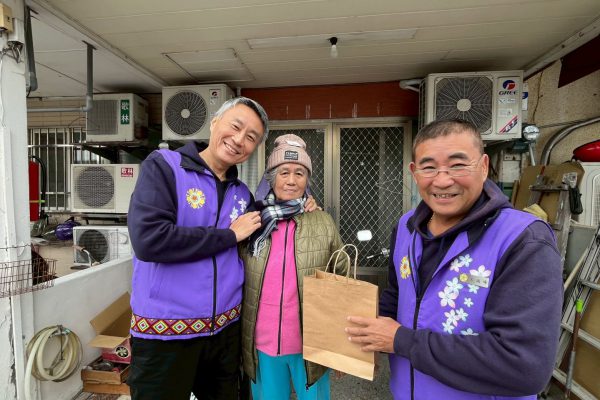 【寒冬送暖情溢洄瀾 花蓮縣榮服處暖心物資傳遞溫情】缩略图