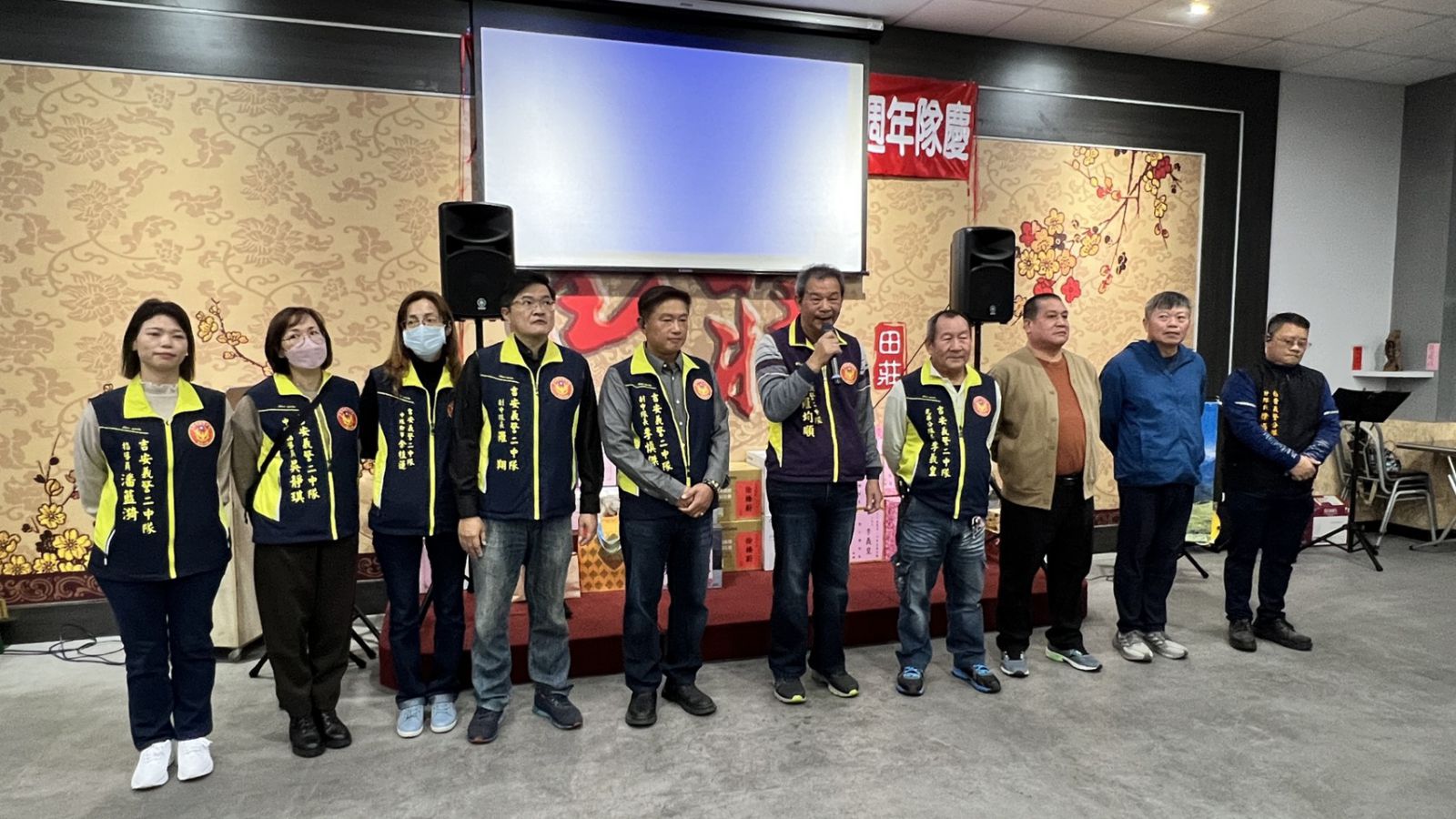 【花蓮吉安義警第二中隊十五週年隊慶 立即行動回饋社會 公益腳步不曾停歇】缩略图