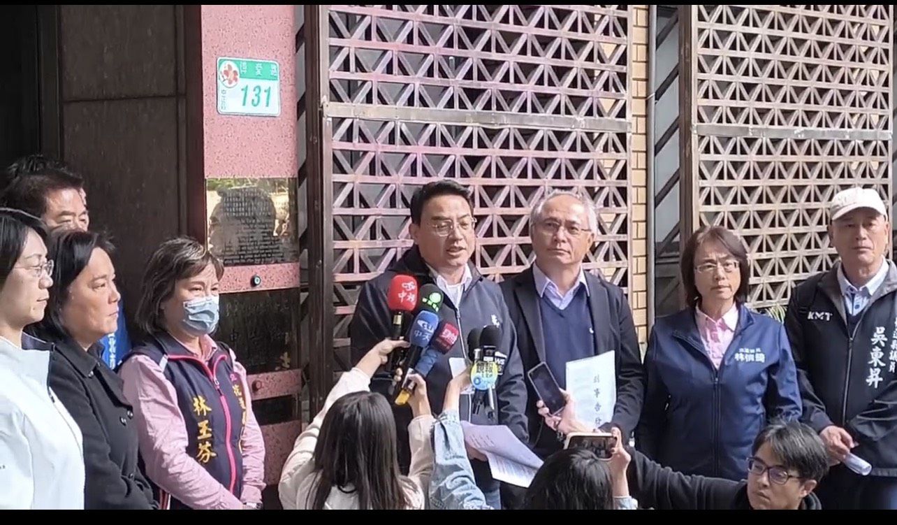 【中國國民黨花蓮縣議會黨團告發內政部長涉嫌失職 要求追究責任】缩略图