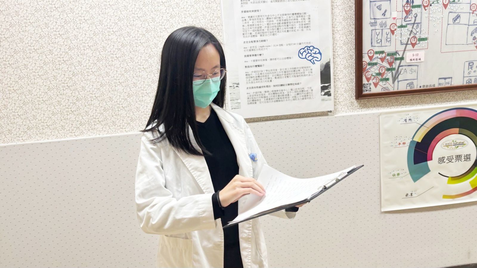 【春節團圓不忘心靈守護 玉里醫院呼籲重視心理健康】缩略图