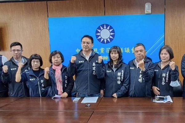 【中國國民黨花蓮縣議會黨團對總預算案爭議發表嚴正聲明 促請恢復審查程式】缩略图