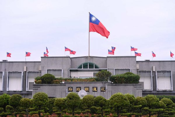 【呼籲花蓮縣議會回歸預算法定程序進行審查 勿以不實訊息浪費公眾及媒體資源】缩略图