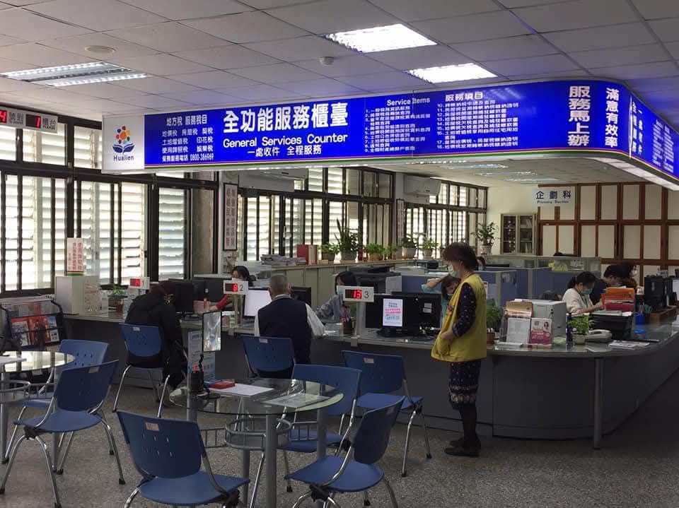 【子女年滿18歲 地價稅有望多一處適用自用住宅用地優惠稅率】缩略图