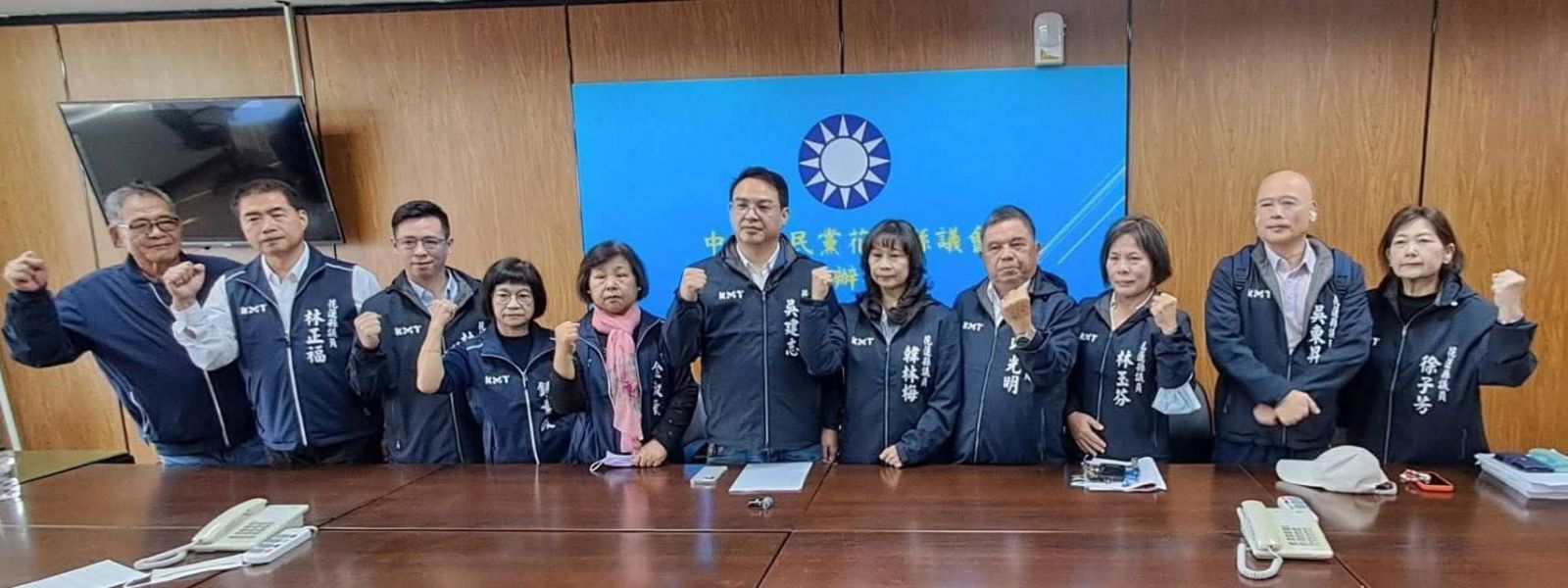 【花蓮縣議會國民黨黨團強烈譴責張峻以及少數議員執迷不悟  為了選舉阻擋22億社福預算傷害全縣鄉親】缩略图