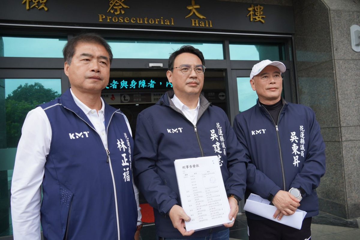 【光復鄉災後重建與公義追求：議員聯手提告中央失職】缩略图
