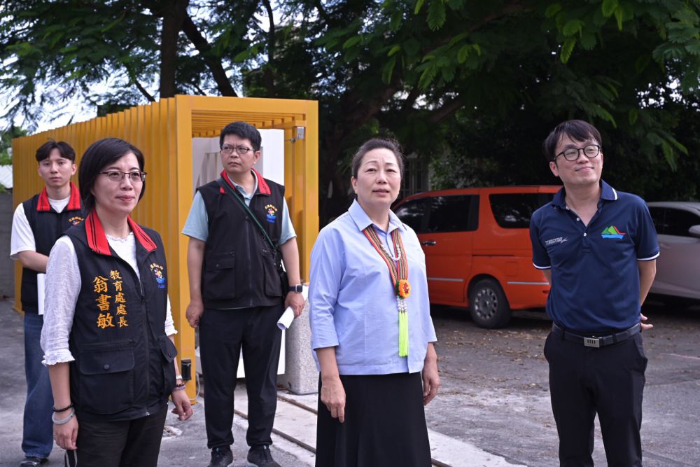 【2026國際少年運動會開幕日倒數 縣長徐榛蔚會勘賽場 關心整備品質及校園設施】插图