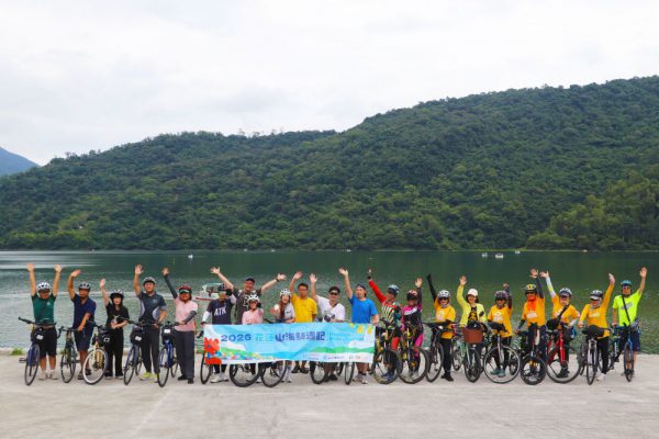 【跟著單車小D漫遊鯉魚潭 探索湖光山色與低碳旅行魅力】缩略图