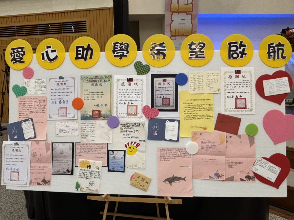 【民運社區迎接衛福部金卓越社區選拔 展現深耕在地成果】缩略图
