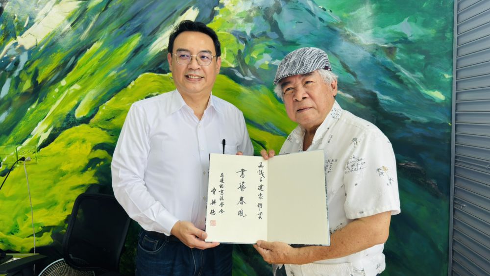 【花蓮縣書法協會8月2日好客藝術村《舞墨書藝》聯展 徐榛蔚肯定書藝薪傳】　插图1