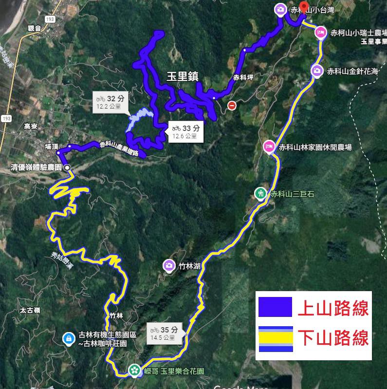 【花蓮縣道安會報展現跨局處治理成果 徐榛蔚主持審議五項重點交維計畫】插图