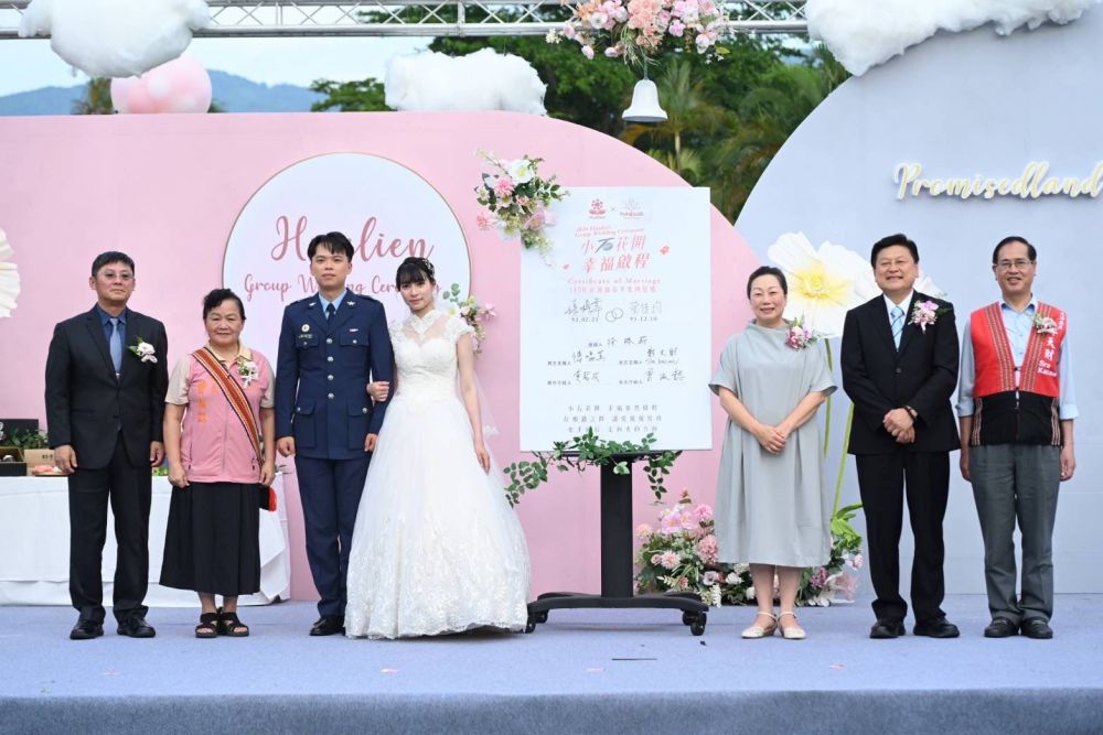 【「小石花開・幸福啟程」花蓮縣115年秋季集團結婚8月3日開放線上報名 限額65對 讓幸福在花蓮綻放】缩略图