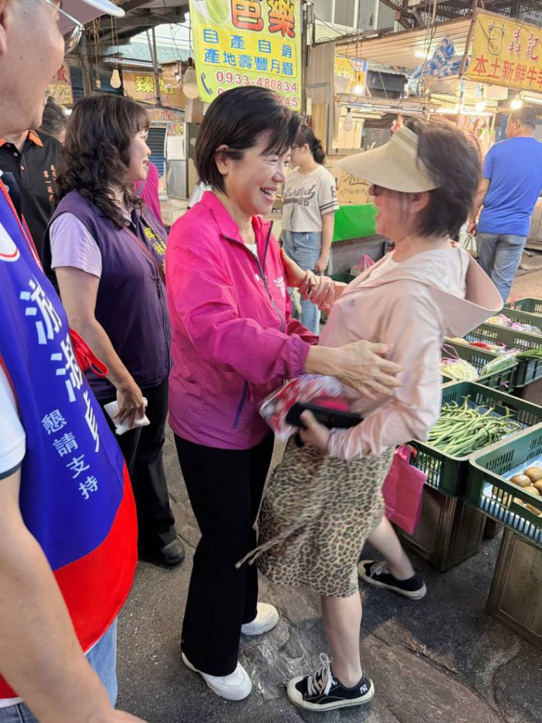 【游淑貞感謝鄉親民調支持：以「超越競爭．花蓮興榮」回應人民期待】插图1