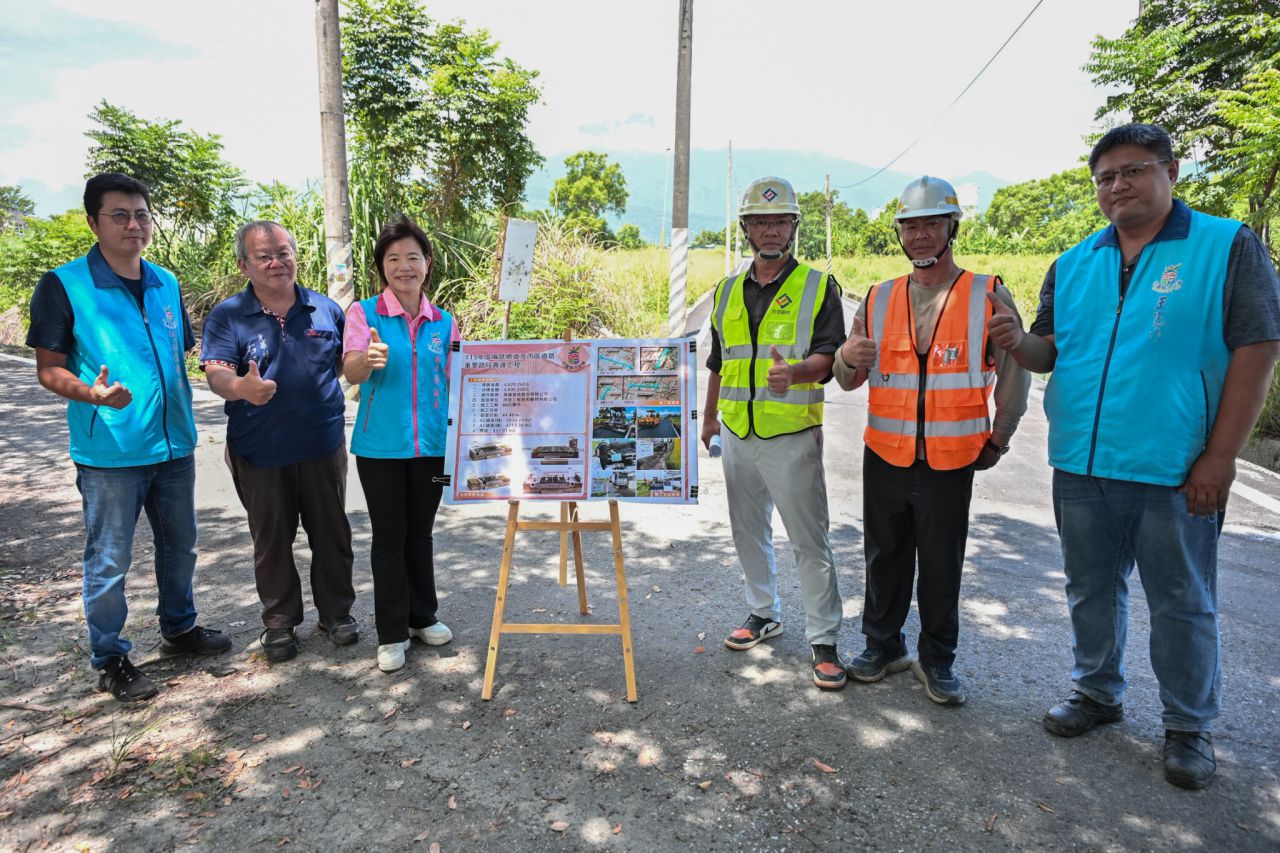 【吉安路平升級 安全再提升 游淑貞偕團隊為道路工程品質把關】缩略图