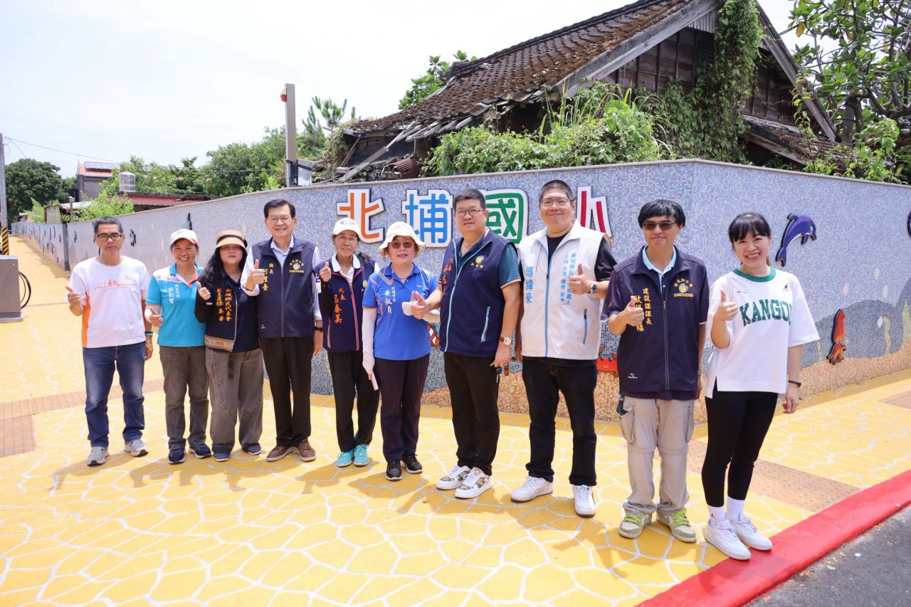 【新城鄉幸福建設再添成果 鄉長何禮臺視察竣工之建設打造安全宜居生活環境】缩略图