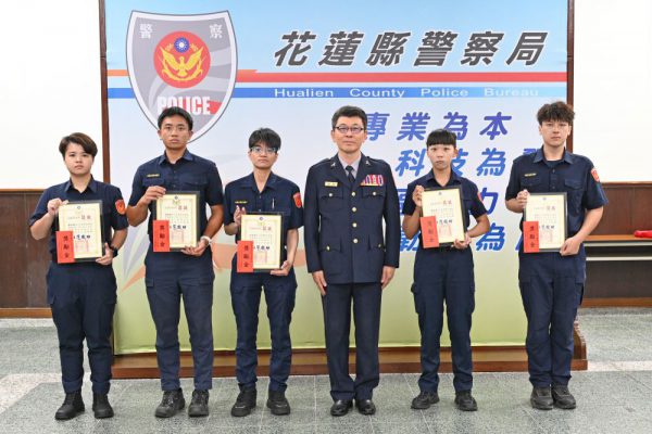 【原住民之光！花蓮警3位原民同仁榮升第六序列 6月局務會報表揚績優、激勵士氣】缩略图