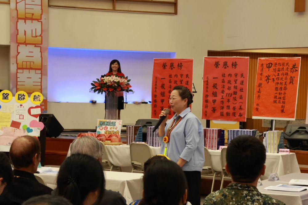 【民運社區迎接衛福部金卓越社區選拔 展現深耕在地成果】插图